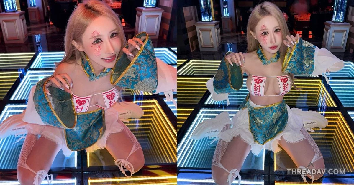 網紅潔兒Yui變身迷人小殭屍！解開胸前封印，驚喜無限 - 探索網路美女的魅力
