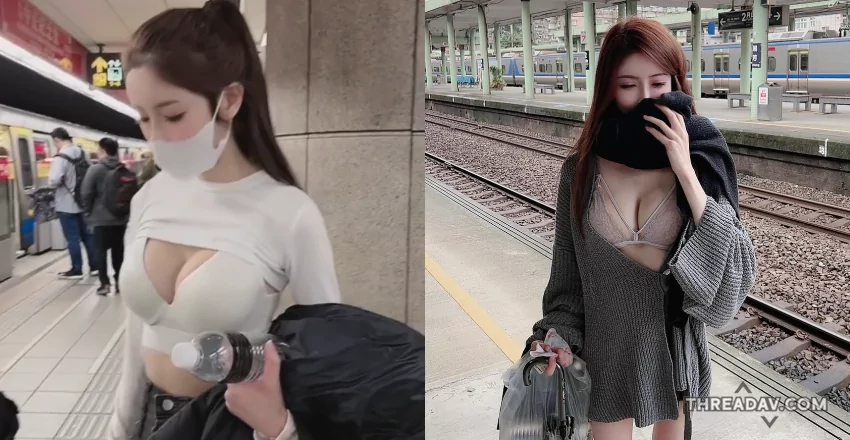 馬尾美女大膽穿搭驚艷北捷！乘客眼福無限 - 網路美女話題全記錄