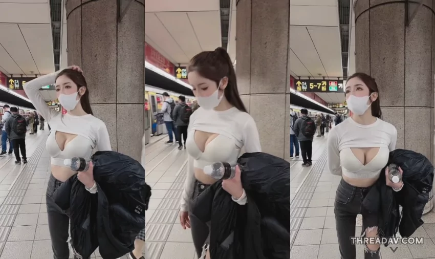 馬尾美女大膽穿搭驚艷北捷！乘客眼福無限 - 網路美女話題全記錄