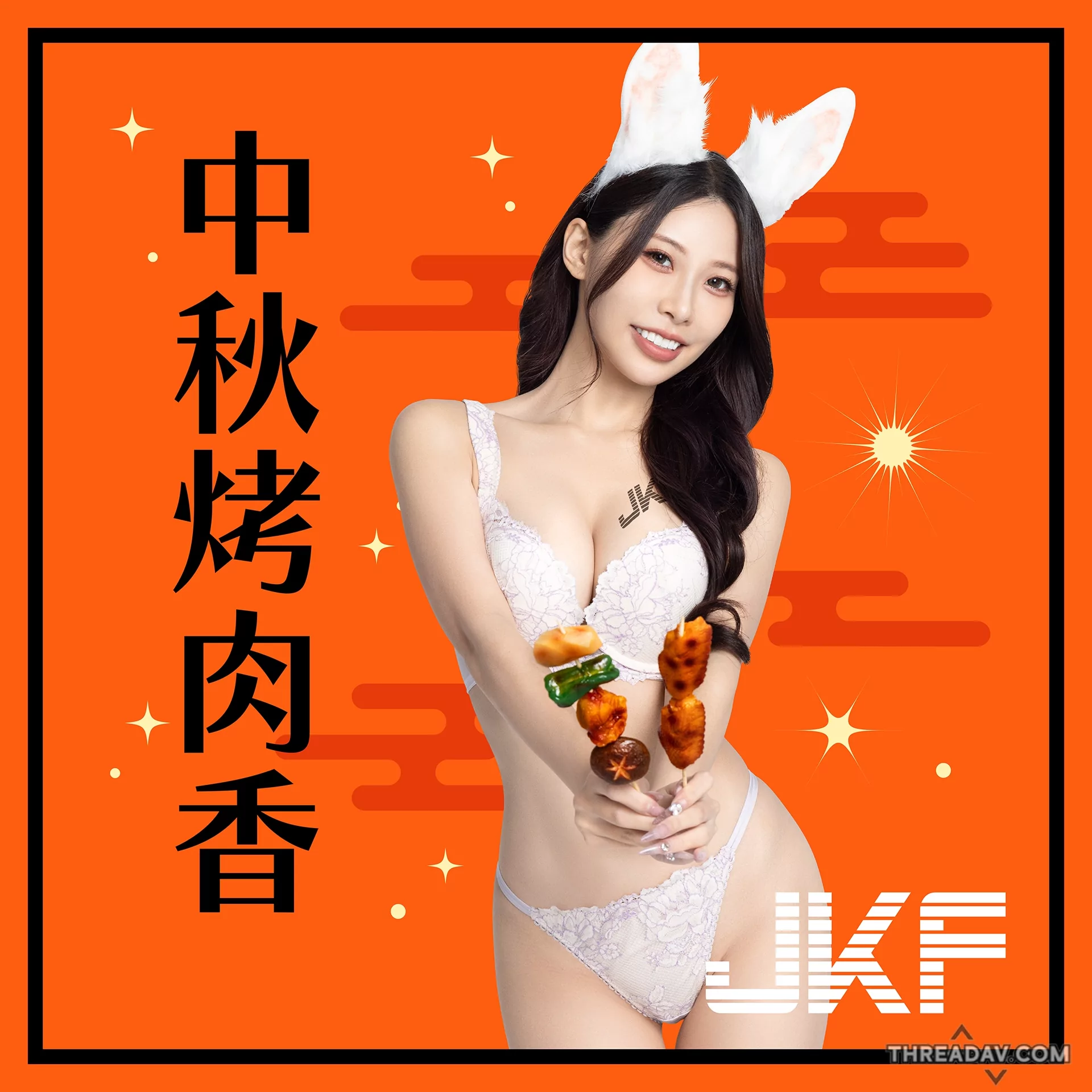 網紅玟妡WenHsin火辣美乳曲線大放送！中秋美人共度佳節必看