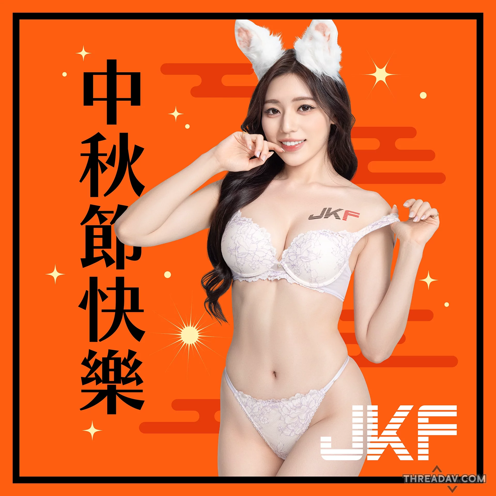 中秋獨家！「謝立琪」美體神級秀，美乳魅力陪你賞月 - 網路美女風采