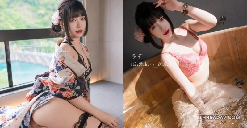 【爆乳下水】性感美女Dory辣浴衣自拍照曝光！超火辣姿勢引關注！- 網路美女