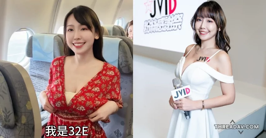 主持人希希CC挺胸大喊：我是32E！座位問題不是問罩杯