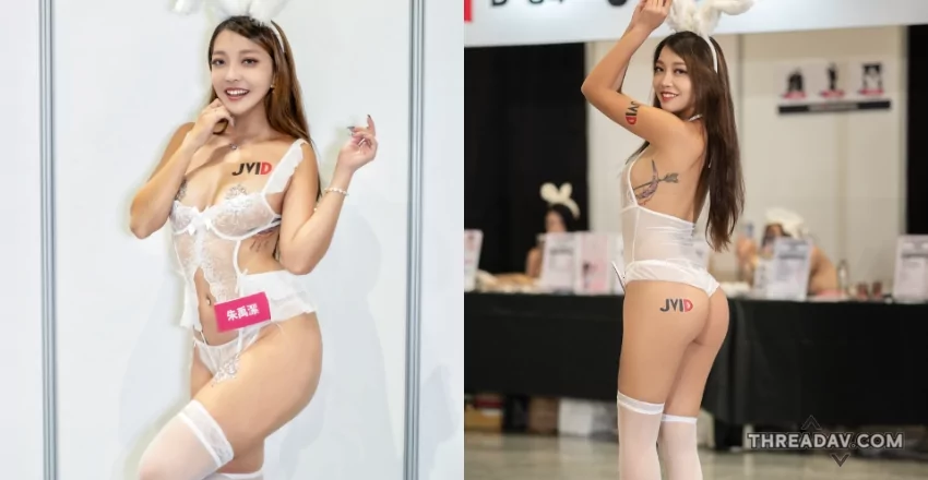 朱禹潔熱舞引爆TRE成人展：網友瘋傳超挑逗表演影片