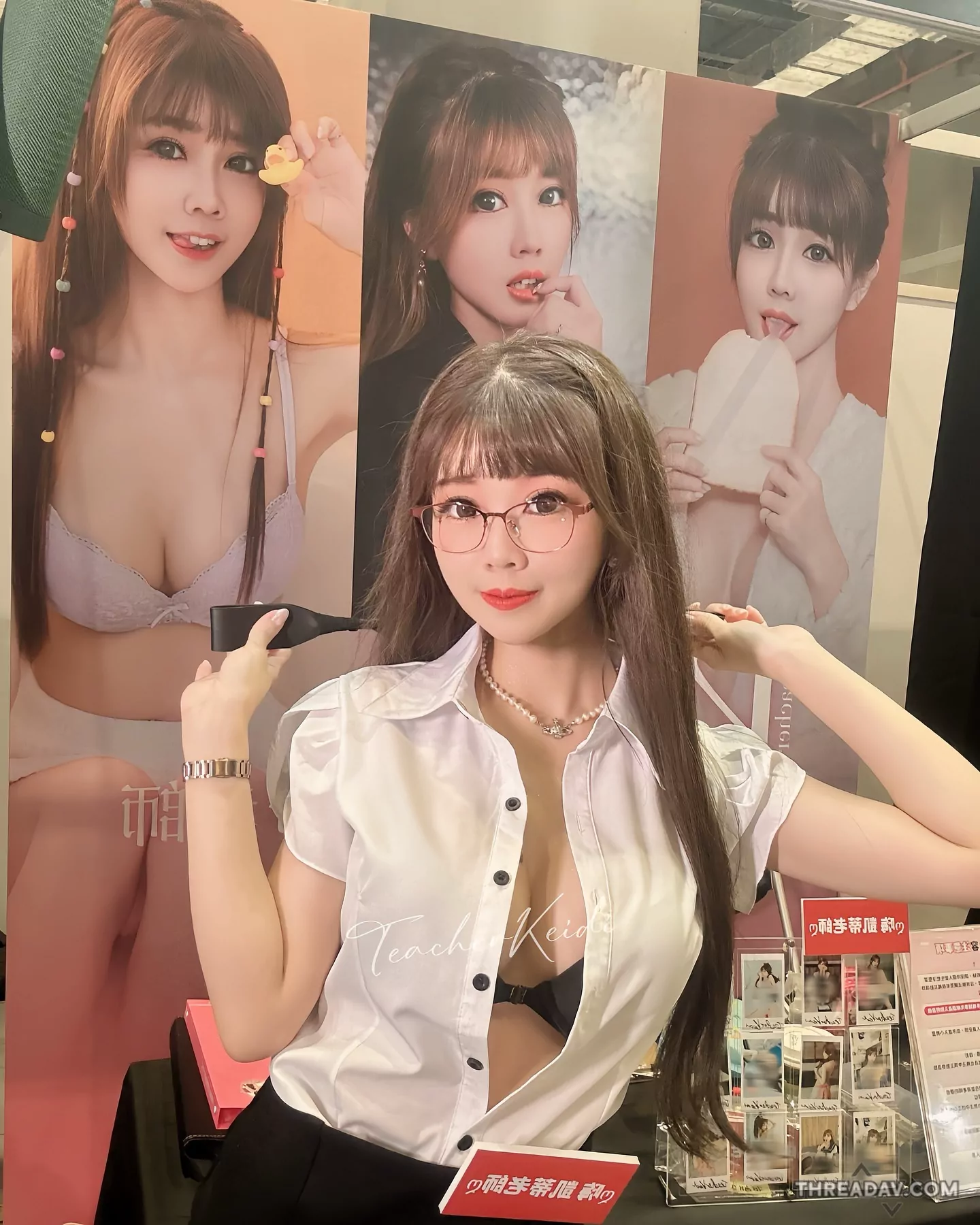 凱蒂老師率領TRE校外教學，本週六台中修理不乖學生！不容錯過！- 網路美女
