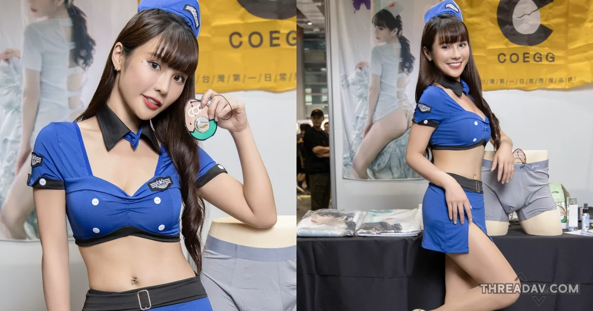 琳妲制服誘惑！性感美乳與長腿露出，TRE會場獨家小褲褲現場購！