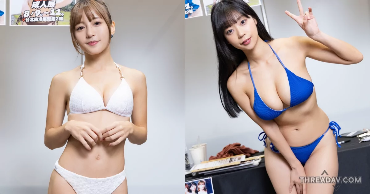 日本寫真女星火辣福利！深V比基尼美胸吸睛必看！