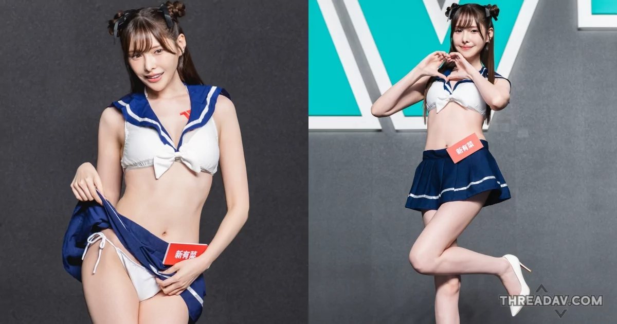 【爆】新有菜穿水手服露「雪乳玉腿」！網友瘋狂按讚！