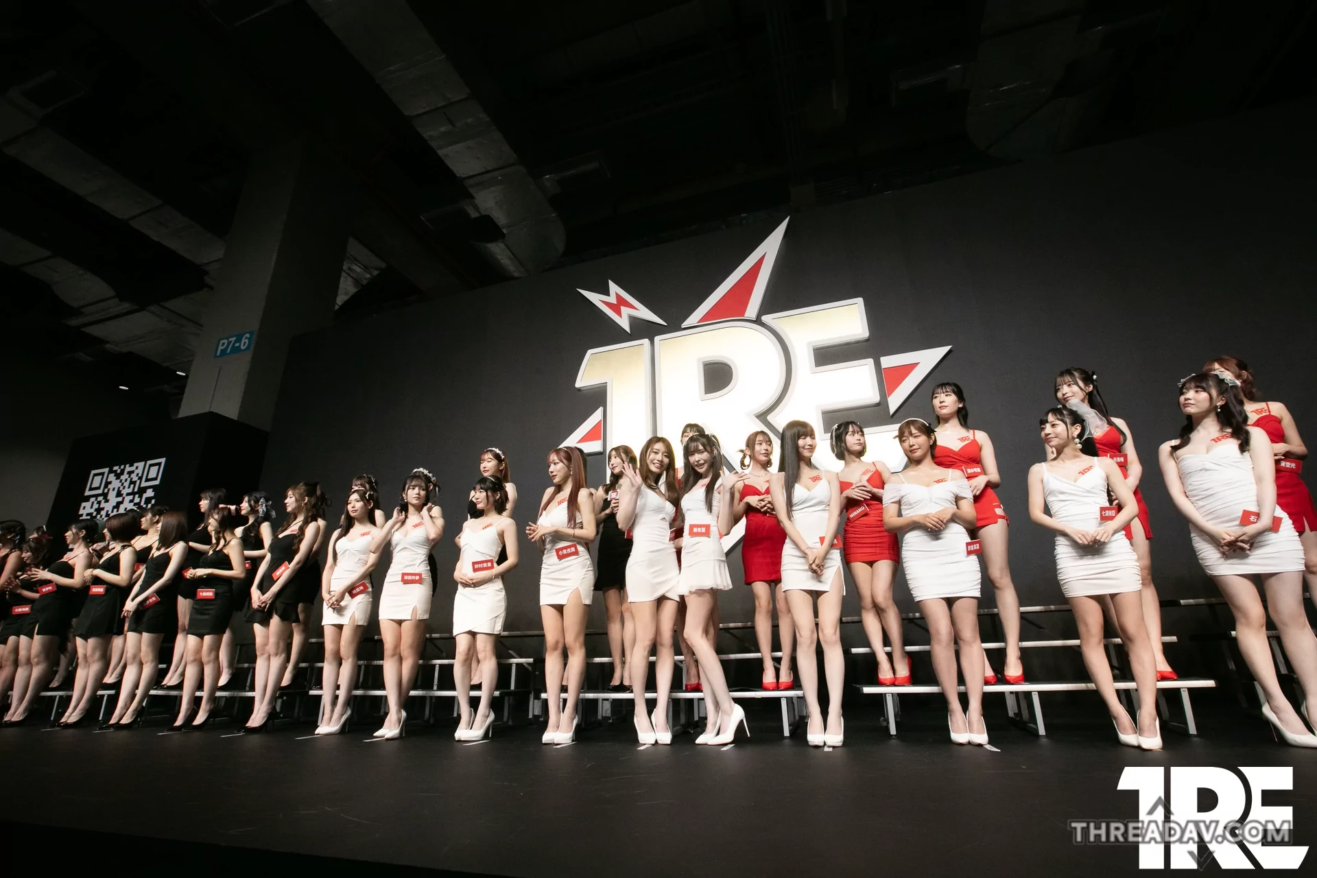 2023必看！台北國際成人展完全指南：男人天堂等你探索