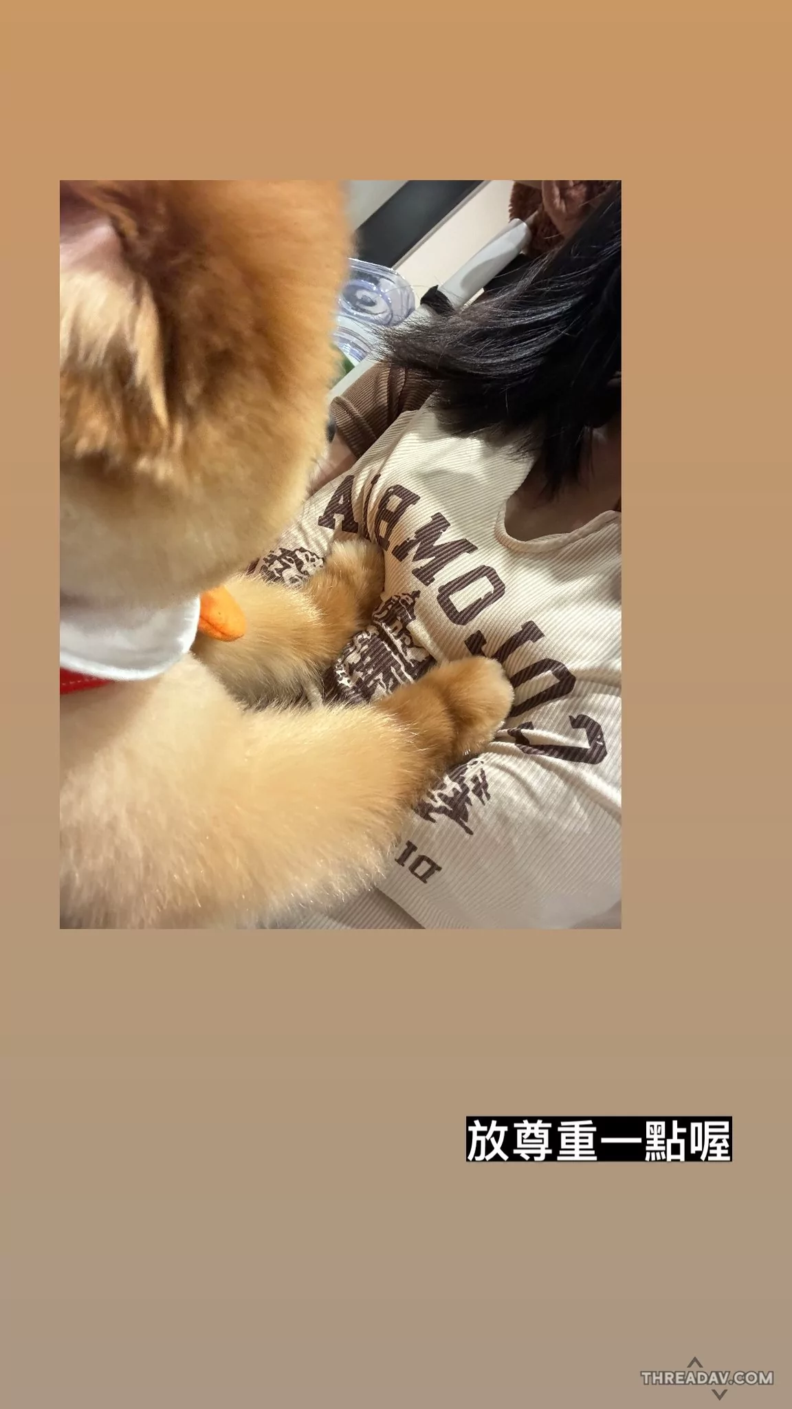 網紅美容師遭顧客性騷擾！堅決反擊，網讚其勇氣 - 網路美女事件爆料