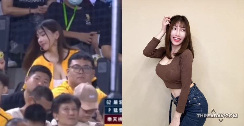 正妹專案經理巨乳爪迷 爆乳看球賽被轉播！真實身分曝光 - 網路美女