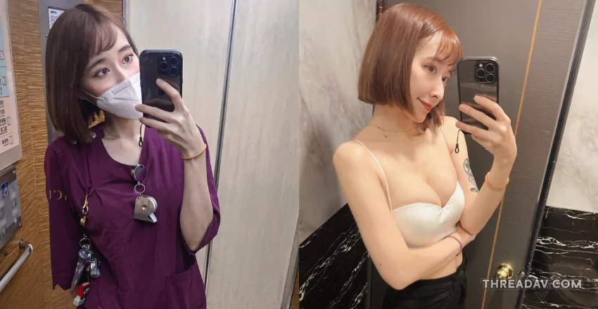 驚見小港醫院護理師私下之美！脫下制服展現驚人曲線