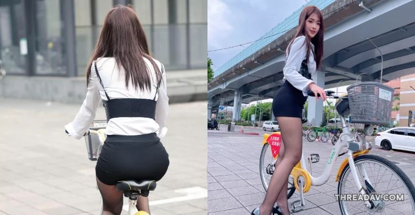 美腿絲襪女神化身長髮OL！窄裙騎YouBike通勤驚艷全場