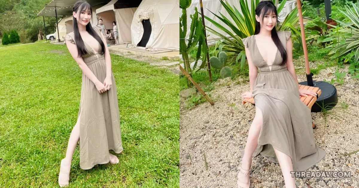 露營甜美正妹「又又」穿著辣洋裝展現火辣身材！