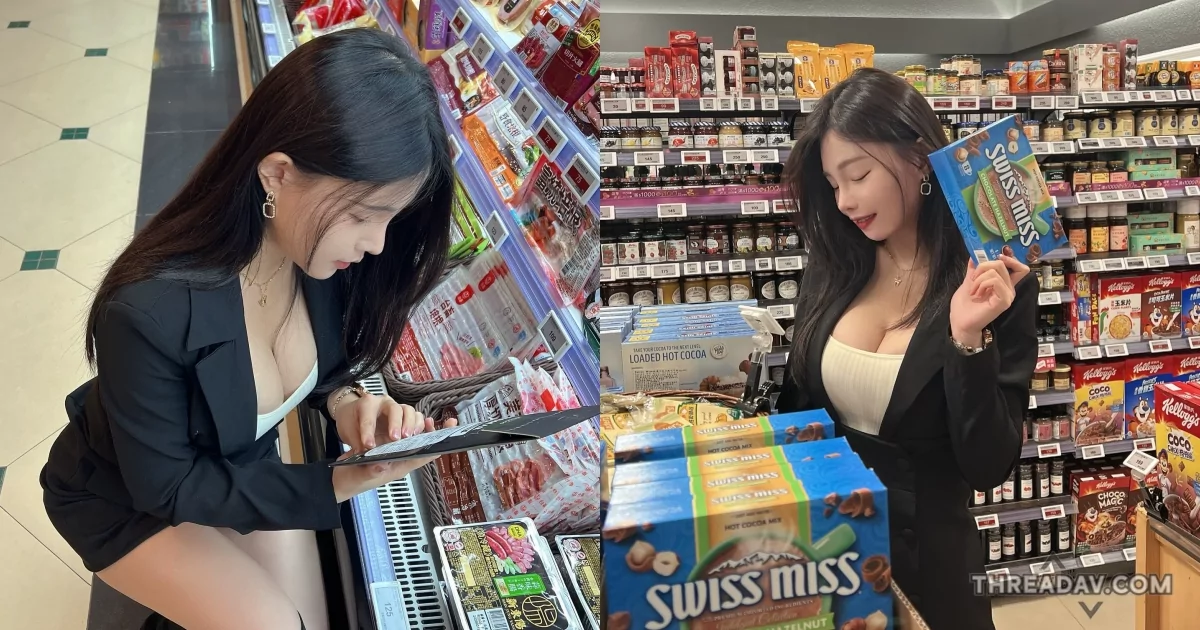 【爆】驚！逛超市遇見「低胸巨乳美女」購物中，「雪白雙球」快彈出來了！- 精選美女照片