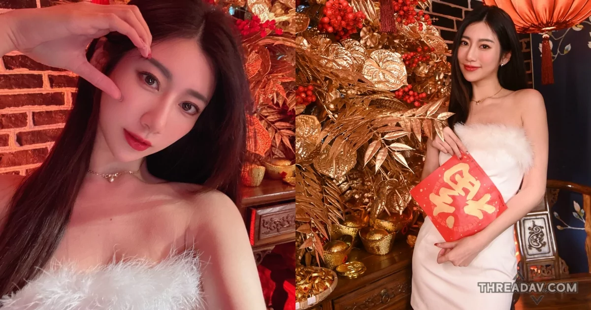 新春迷人風采！甜美正妹「比特」求財神，平口洋裝小露香肩引關注！