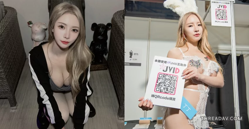 【御姐系正妹「丁丁」大膽放電】爆乳仰角眼神引爆網路瘋傳！