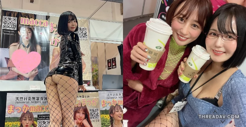 TSE連工作人員都很正！《Negi Kujyo》Cosplay 肉感吸睛度不輸女星 - 網路美女專家揭秘