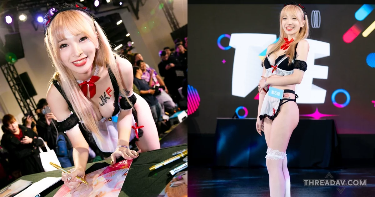 嵐芯語性感小女僕簽名撩粉絲！H罩杯雪乳差點掉出