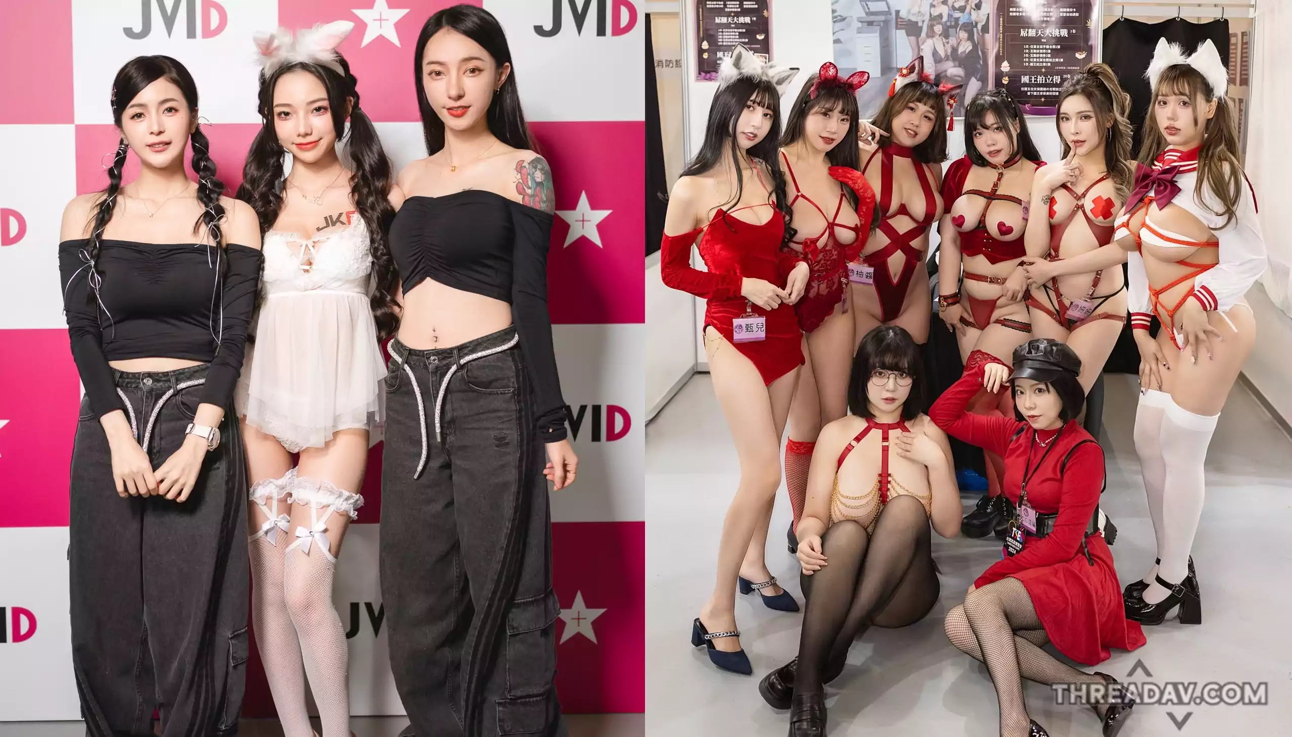 超火爆！JVID代言美女啾啾、飄飄、辰辰領銜「粉絲感謝祭」盛大開幕