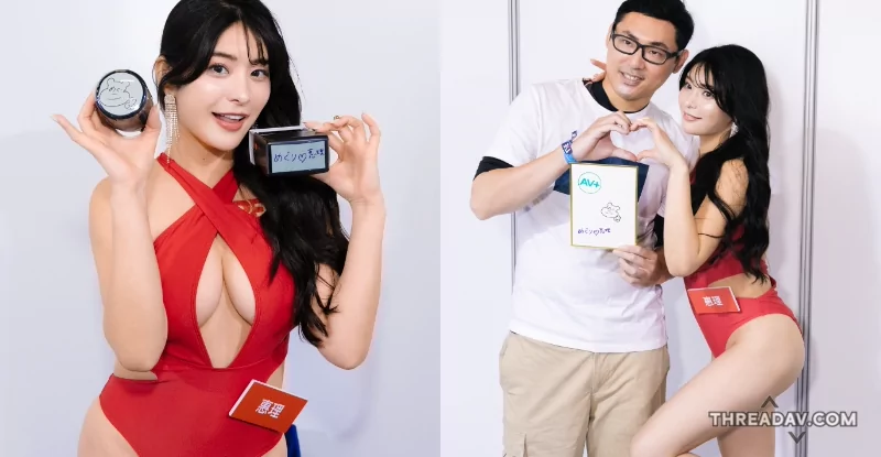 【AV+ VIP獨享】無限觀看日本正版AV！粉絲專屬活動與福利大放送