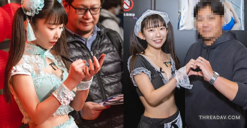 《長澤茉里奈》簽書會盛況！合法蘿莉現身TSE，粉絲熱情互動全記錄
