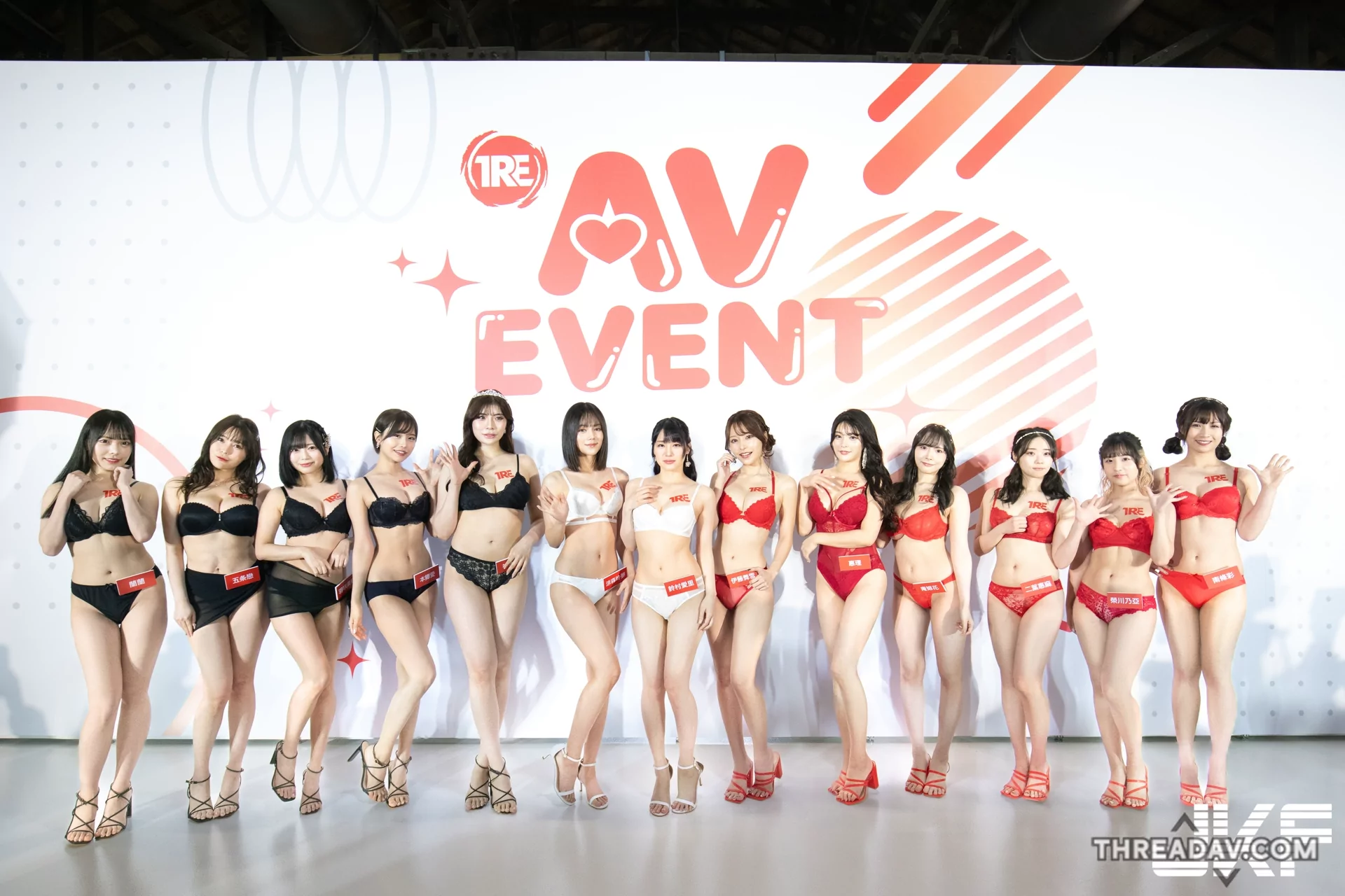 【獨家】2024 TSE盛事！日本一線AV女優聚首登場，精彩不容錯過！