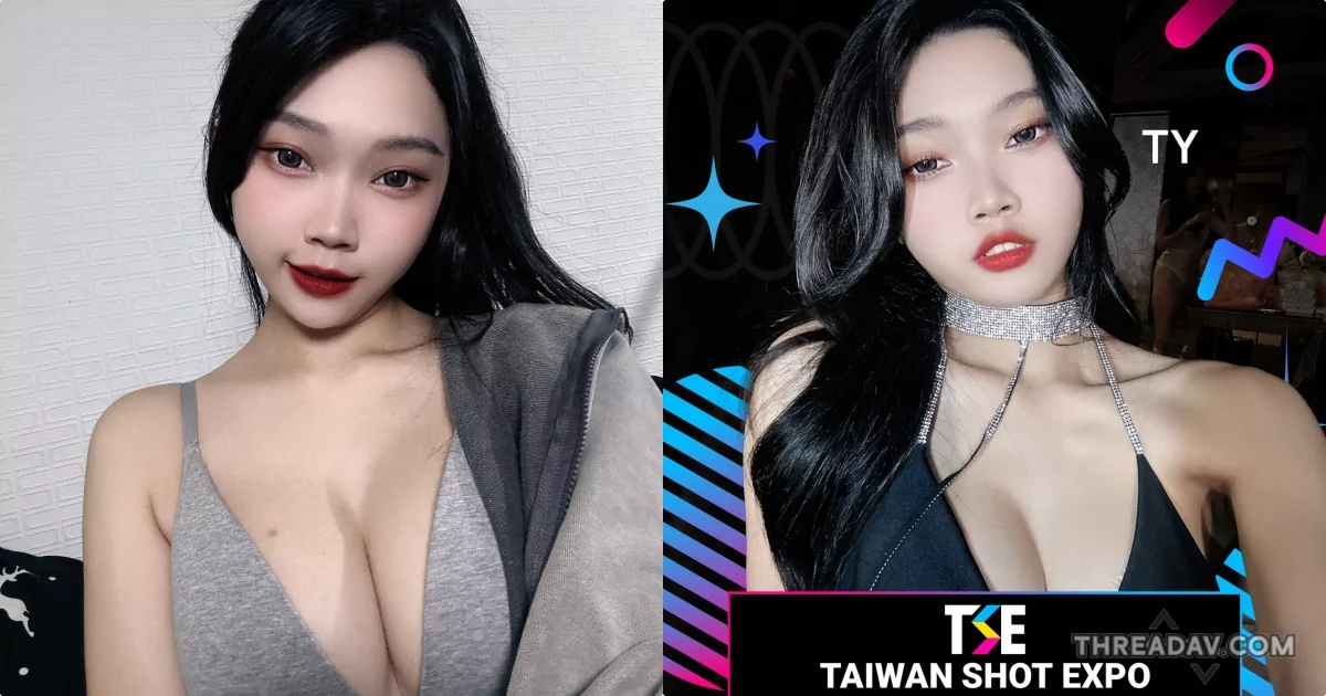 火辣美腿正妹「TY踢歪」胸型超邪惡！粉絲期待穿上旗袍裝