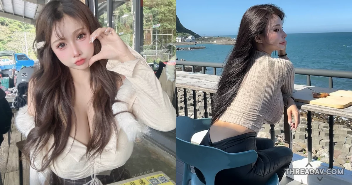 北宜公路驚見「巨乳正妹」艾妃喝咖啡！TSE也想遇見一下！- 網路美女