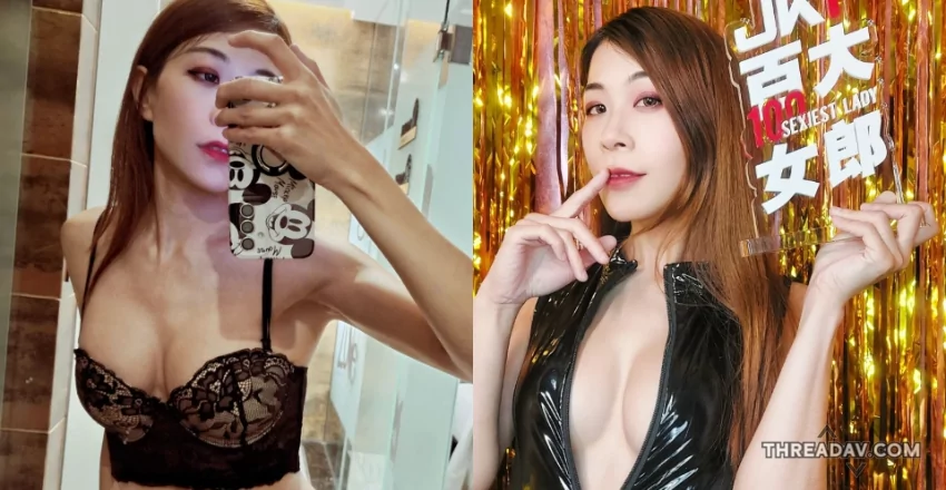 《Amy Lee艾咪火辣登場》開春性感蕾絲內衣驚豔全場 - 必看網路美女