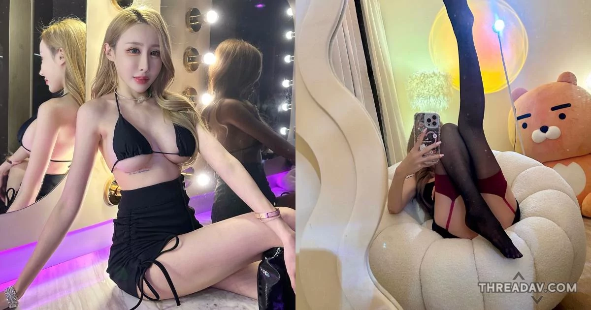 金髮美女「潔兒」火辣夜店造型曝光，尋找男友中！ - 網路美女潮流