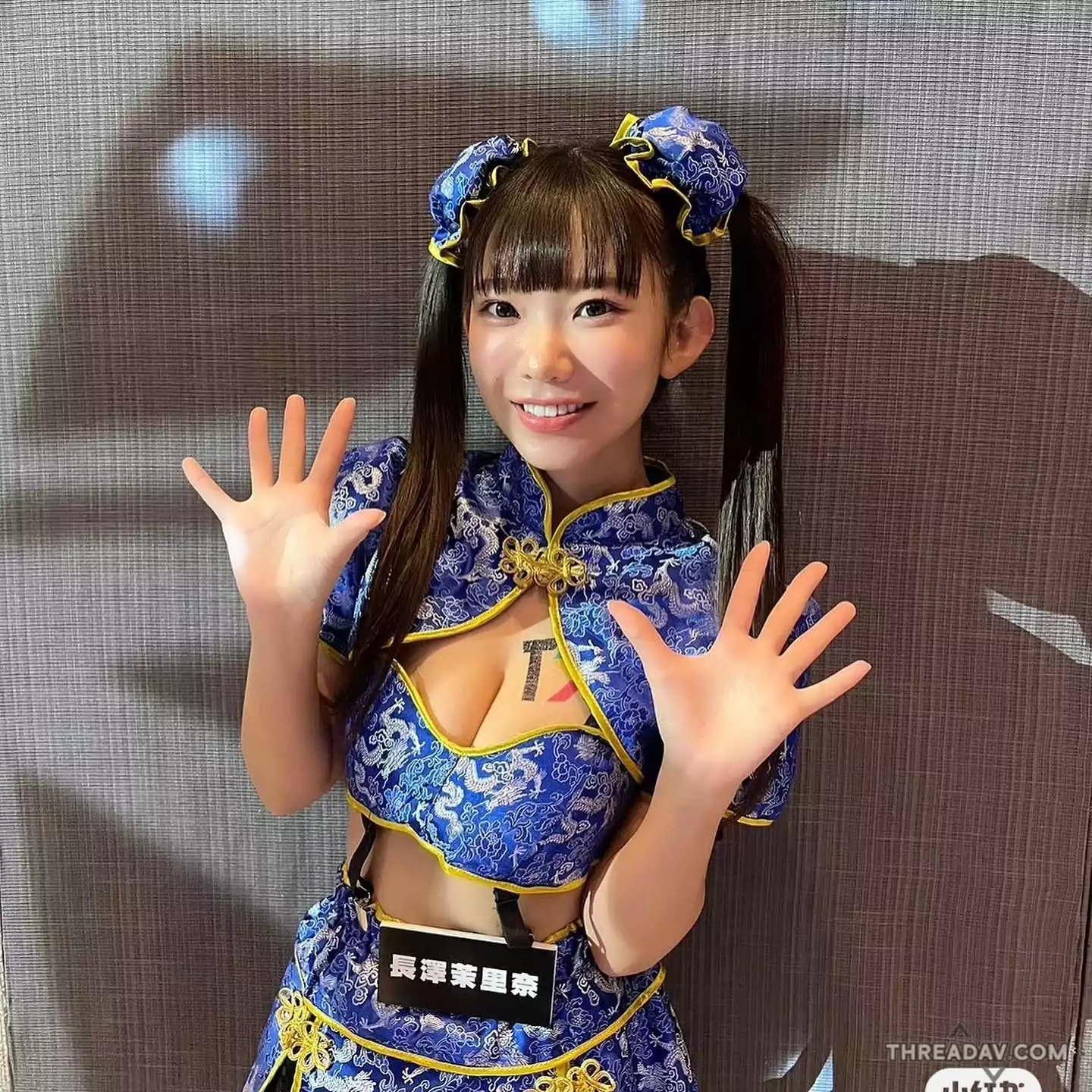 長澤茉里奈十年前舊照曝光！F級側露讓人驚艷