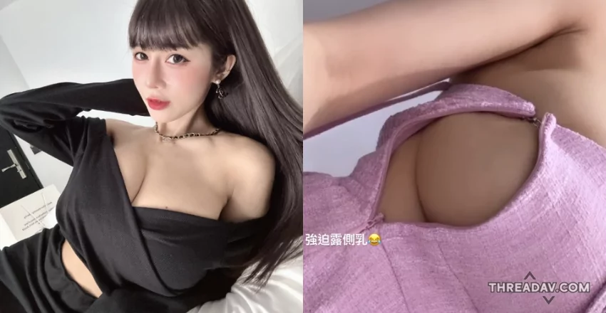 性感巨乳甜心「安希」洋裝拉鍊意外狀況曝光，渾圓側乳大暴露！ - 網路美女必看