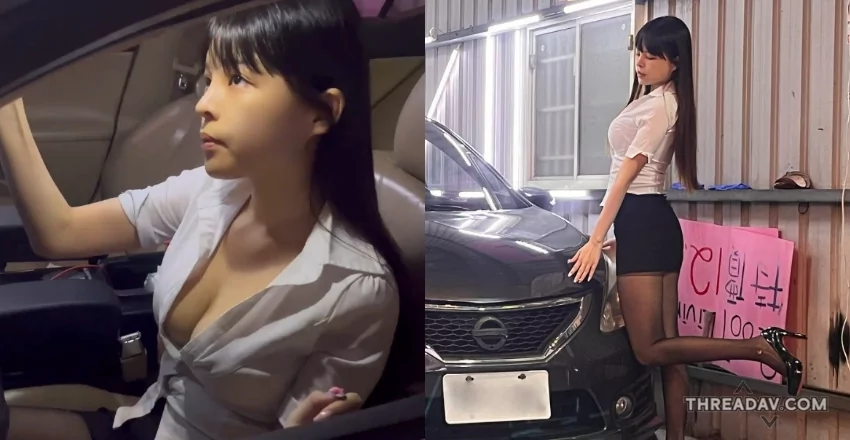 中古車業務必看！神秘美女黑絲襪美腿催買氣，快來入主不讓她失望