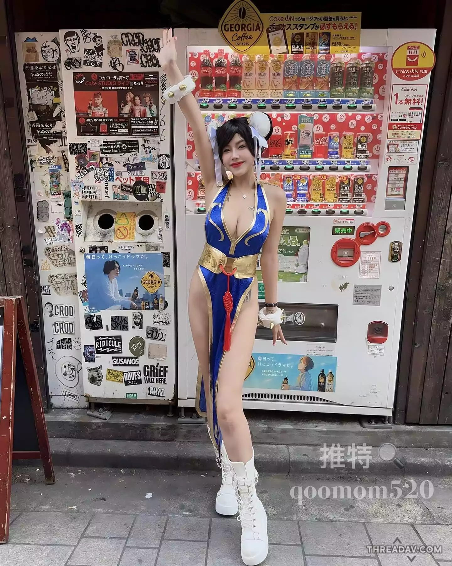 「爆乳春麗」登陸澀谷！網拍老闆娘以性感造型迷倒眾生