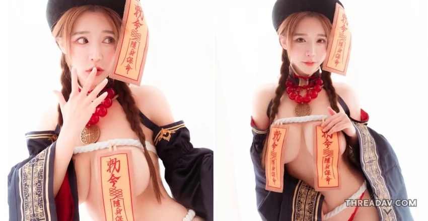 性感殭屍「本壘奈」魅力難擋，連符咒也無法抑制她的誘惑！