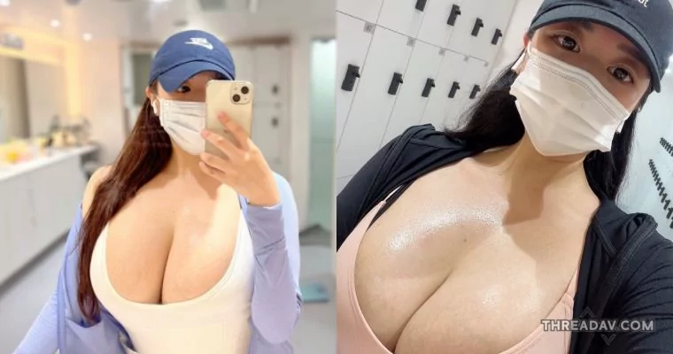 韓國H罩杯美女健身後自拍，身體濕潤展現驚人曲線！