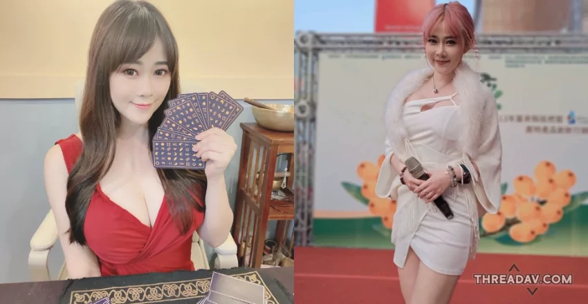 巨乳算命師「妃妃」揭示未來趨勢：網友驚呼神準預言！