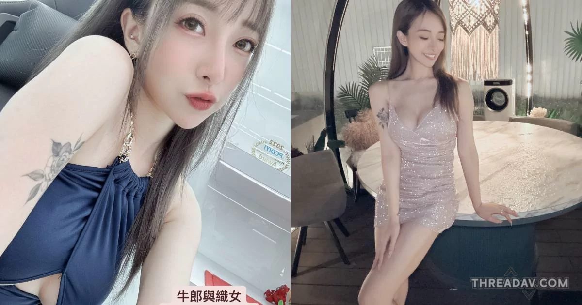 七夕不孤單！H奶甜心「嵐芯語」限動發福利，「白嫩南半球」露出驚喜！ - 網路美女