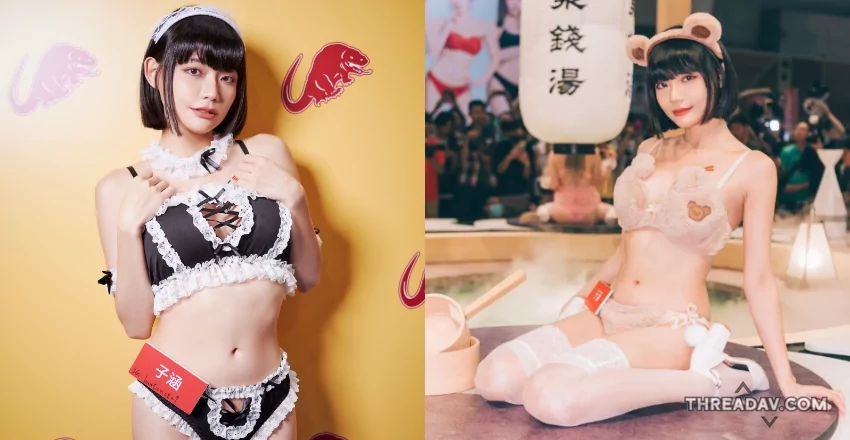 【爆照片】TRE有萌獸出沒！子涵TzuHan吃可愛長大，化身熊寶寶讓人想收編
