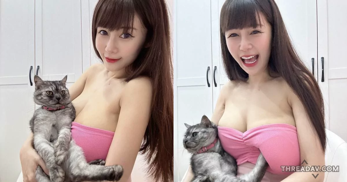 安希自拍爆紅！F級巨乳被愛貓踩凹，網友驚艷不已