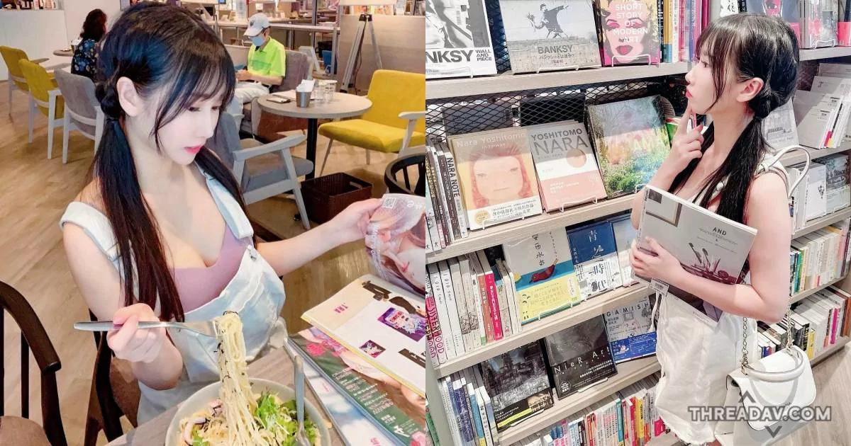 清純正妹穿搭爆乳逛書店！性感可愛讓你心動