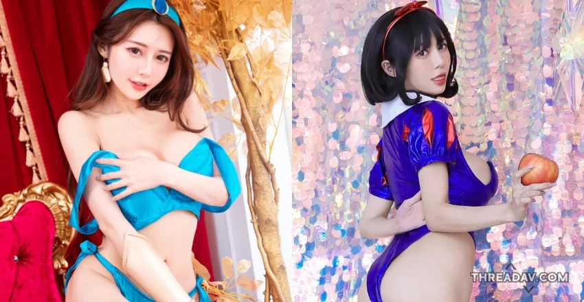 安希Anxi迪士尼公主熱潮！性感茉莉白雪公主大變身