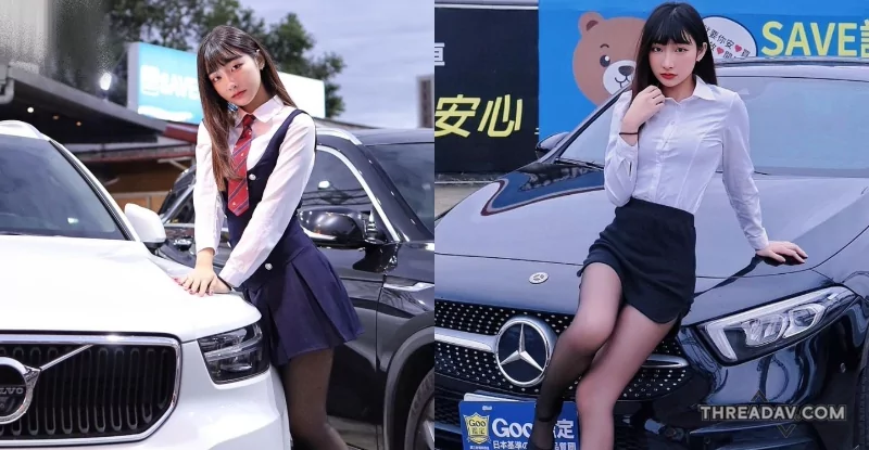長腿正妹「梗梗」百變姿態賣車，絲襪美腿讓司機超想包！ - 深度評論