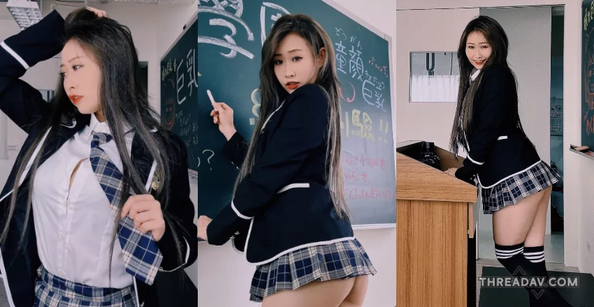 網路美女奎拉變身壞壞保母，制服誘惑無極限！