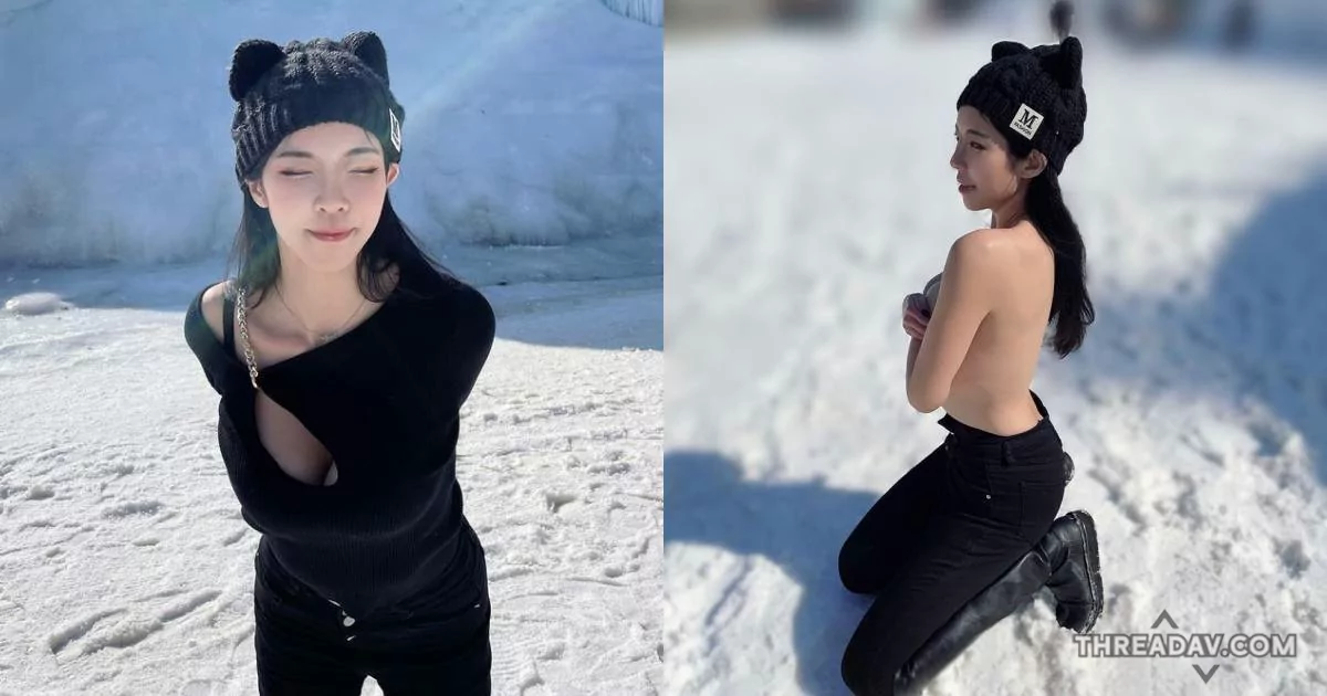 韓國性感長腿妹「羅莉Rolly」雪地裡上空秀裸背，讓你零下也熱起來！