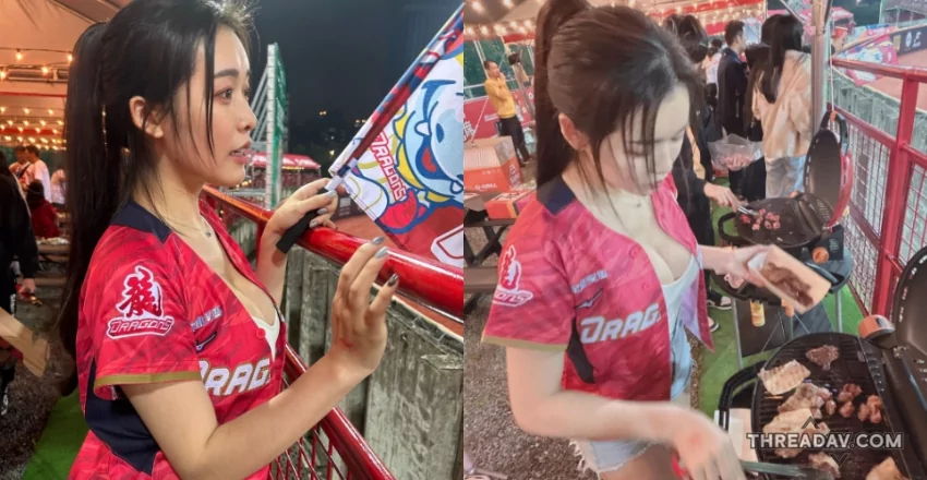 露出熱舞！棒球場邊性感妹烤肉秀 誘人香味引球迷瘋狂 - 網路美女