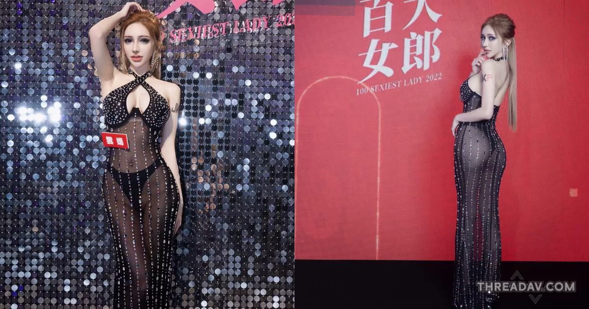 性感尤物雲嫣驚艷全場！透視禮服下的「巨乳＋蜜桃肌」大膽展現 - 網路美女風采