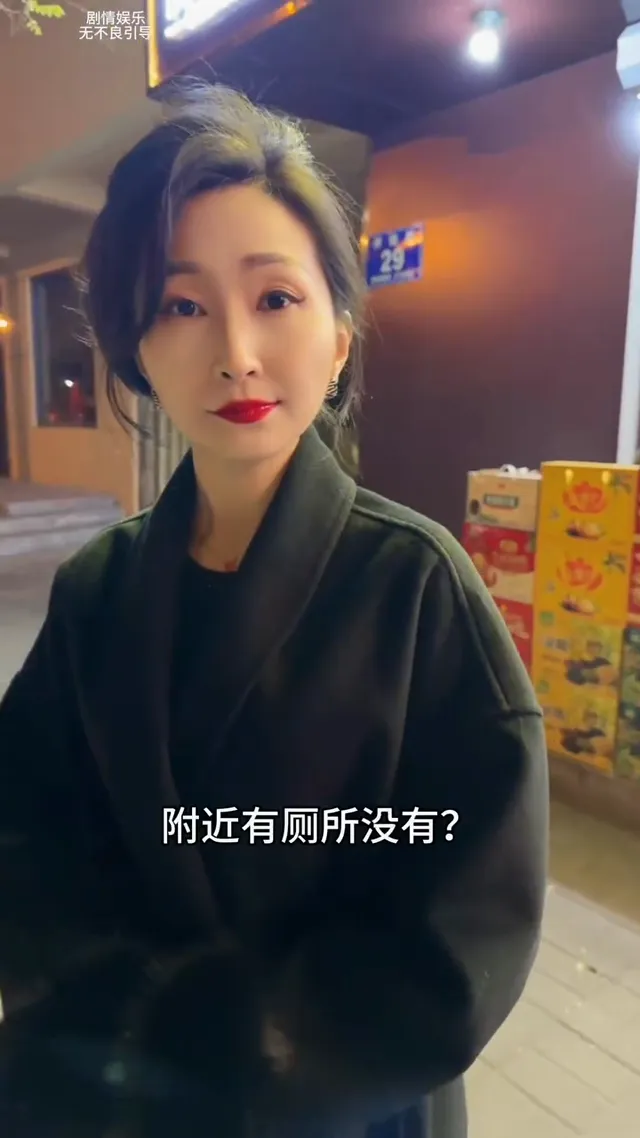 強者從不抱怨環境