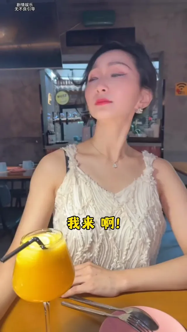 這就叫爸爸了？